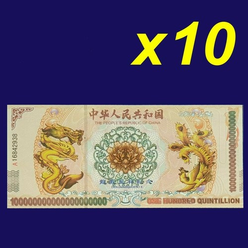 China yellow dragon bond - china,