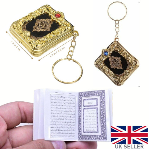 Mini quran gold - mini, arabic