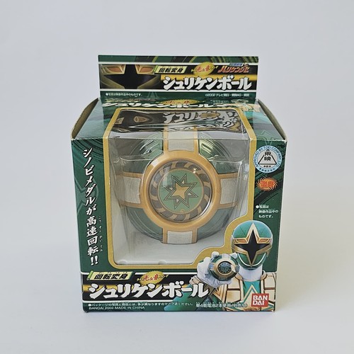 Power rangers ninja - rangers,