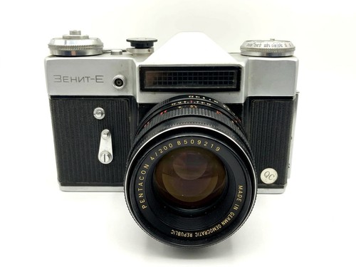 Kmz zenit pentacon 200mm 4 - zenit-e,