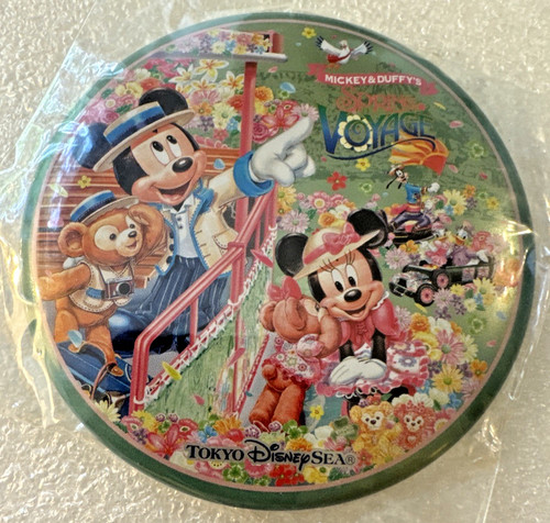 Tokyo disneysea resort - disneysea,
