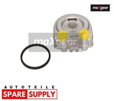 OIL COOLER, ENGINE OIL FOR