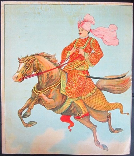 Vintage shani mahatmanam - vintage,