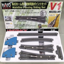 KATO Island Platform Electric