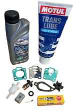 Mercury Mariner 4HP 5HP 6HP 4-Stroke Outboard Full Annual Service Parts Kit