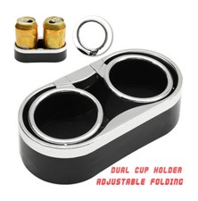 Dual Adjustable Folding Drink