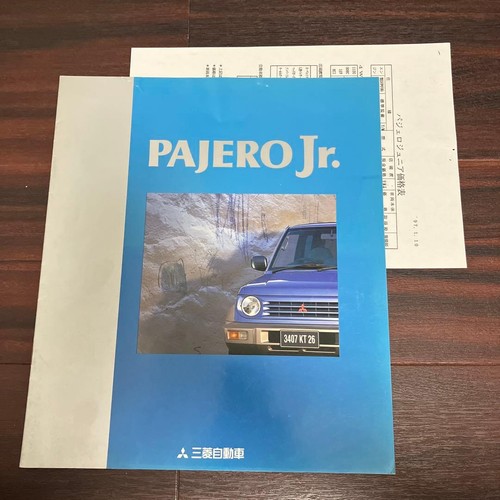 Mitsubishi pajero junior - mitsubishi,