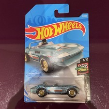 HOT WHEELS SUPER TREASURE HUNT