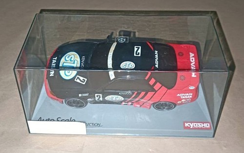 Kyosho mini body - kyosho,