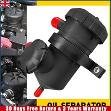 Universal Oil Catch Can Tank