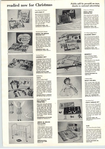 1955 paper walt disney - 1955, ad