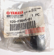 Yamaha Kodiak, Grizzly 400, 450 Outer Tie Rod End NOS 1D9-F3845-01   (L-5021)