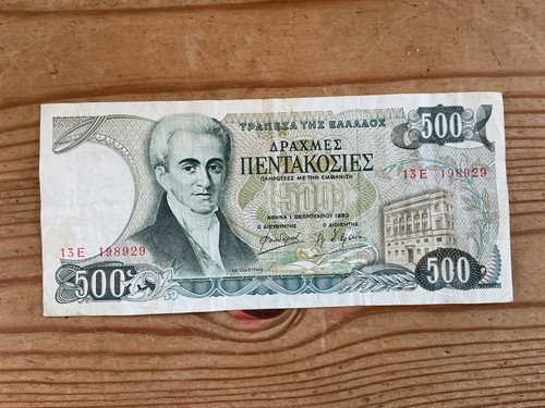 500 drachma banknote greece - banknote,
