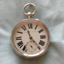 1887 Victorian Improved patent