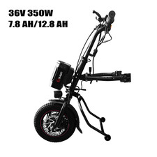 12 Inch Suspension Wheelchair