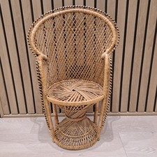 Vintage Wicker Peacock Childs