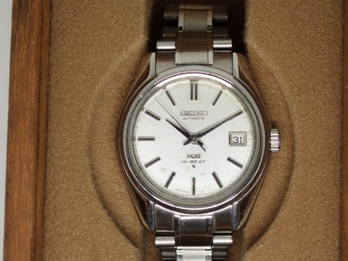 King seiko 5625 7000 beat - seiko, 5625-7000