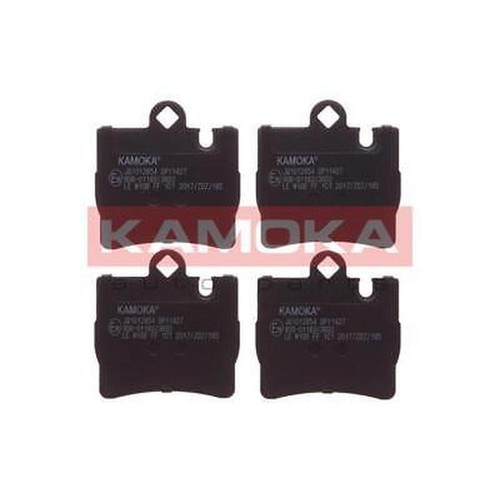 Kamoka jq1012854 brake pad set - kamoka,