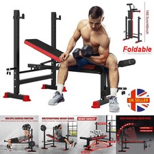 Adjustable Multi Gym Weight
