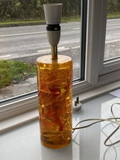 Vintage Retro 60s/70s