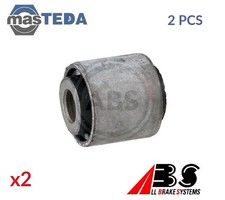 271509 CONTROL ARM WISHBONE