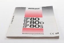 Nikon F80 / F80D / F80S manual