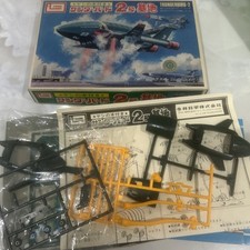 Vintage Thunderbird 2 Imai  Model Kit Japan Incomplete
