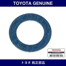 Genuine Fit Toyota (Part