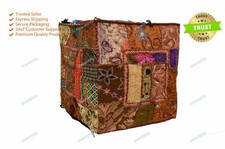 Indian Handmade Square