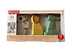Fisher-Price Wood Baby Toy
