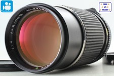 🎦👀✨Top MINT✨ Mamiya