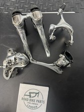 Shimano Dura-Ace ST 7700