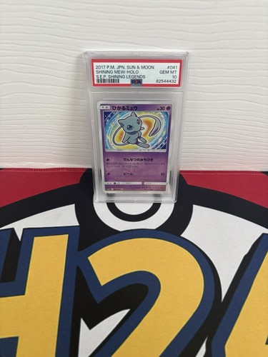 Psa shining mew holo - psa, 041