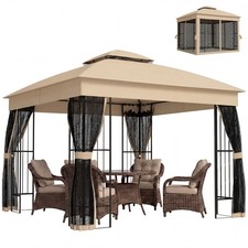 Outsunny 3 x 3 m Garden Gazebo