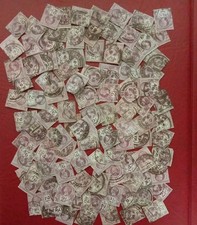 2d jubilee stamps - qv,