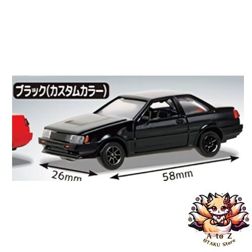 New levin black - new,