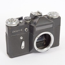 VINTAGE ZENIT E 35mm RUSSIAN