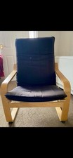 IKEA POÄNG Chair Black Fabric Seat Cover & Light Wooden Frame