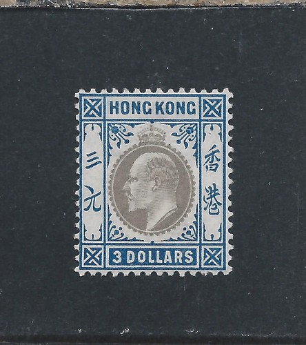 Hong kong 1903 slate dull - kong,