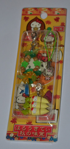 Bnib sanrio gotochi hello - bnib,