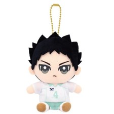 BANDAI Haikyuu!! Iwaizumi