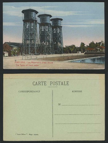 Egypt old colour - colour, postcard