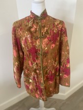 Vintage Peony Shanghai China