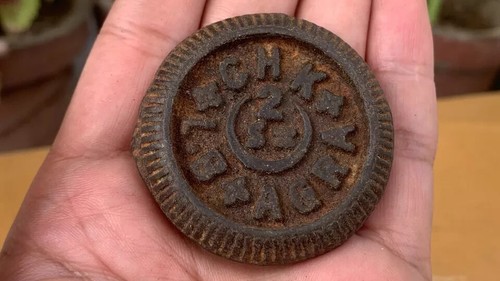 Vintage iron made old - iron, indian