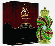 Tanasuk by Al Haramain Attar