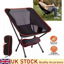 Folding Outdoor Camping Chair