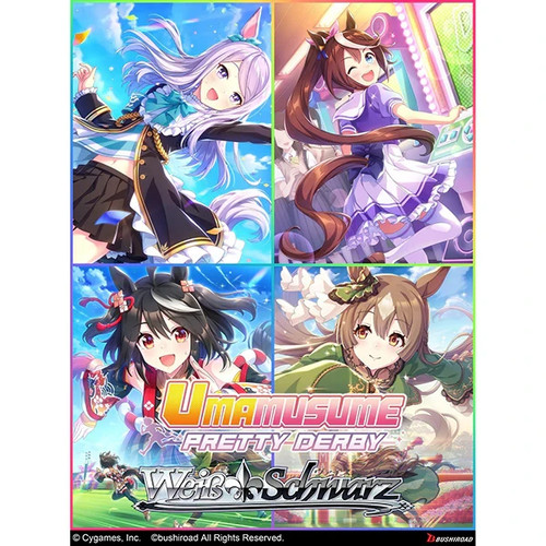 Weiss schwarz umamusume - weiss,