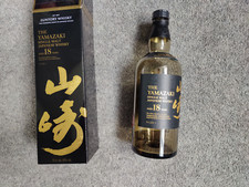 Japanese Whiskey Yamazaki 18 (empty bottle)