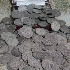 27 Grams Plus Pre 1947 British