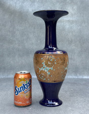 ANTIQUE ROYAL DOULTON & SLATER